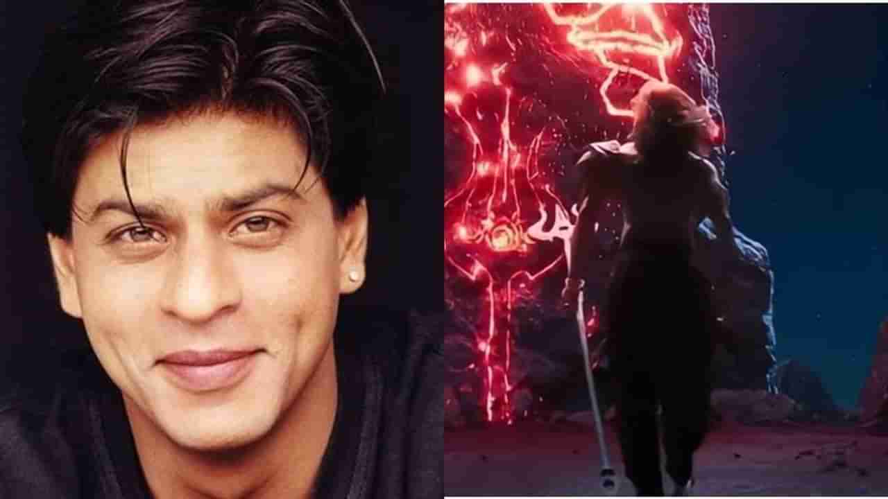 Shahrukh Khan In Brahmastra: બ્રહ્માસ્ત્રના ટ્રેલરમાં જોવા મળી શાહરૂખ ખાનની ઝલક? વાયરલ થઈ રહ્યો છે આ ફોટો