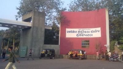 Surat : બેવડી નીતિ : સ્મીમેર હોસ્પિટલમાં કેસ પેપર કઢાવવા માટે અલગ અલગ ભાવ