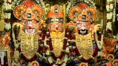 રથયાત્રા: ભગવાન જગન્નાથના સોનાવેશના દર્શન માટે શ્રદ્ધાળુઓનું ઘોડાપૂર ઉમટી પડ્યું