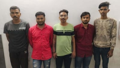 Surat: મિત્રએ જ મિત્રને બોલાવી માર મારી લૂટી લીધો, પોલીસે 5 શખસોની ધરપકડ કરી