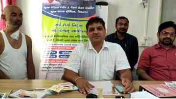 ઉત્તર ગુજરાતમાં પ્રથમ વખત રેરેસ્ટ ઓફ ધી રેર ઓક્સિપીટો સર્વાઇકલ ફ્યુઝન સર્જરી સફળતાપૂર્ણ કરાઈ