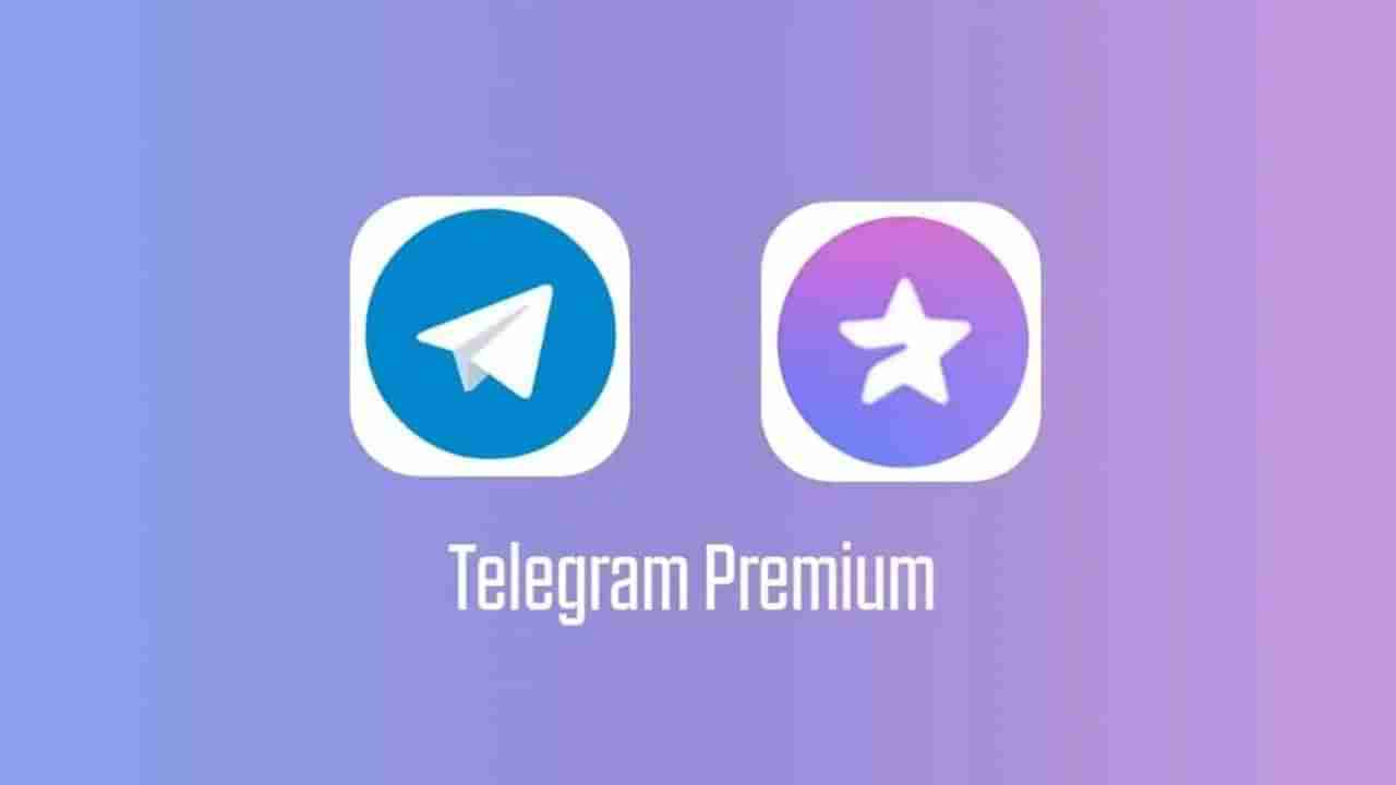 Telegram Premium Service: ટેલિગ્રામનું પ્રીમિયમ વર્ઝન થયુ લોન્ચ, ઝડપી ડાઉનલોડિંગની સાથે મળશે આ જબરદસ્ત ફીચર્સ