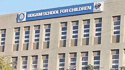 Ahmedabad: ઉદગમ સ્કુલમાં 9 વિદ્યાર્થીઓને કોરોના, DEOએ તમામ શાળાઓને તકેદારી રાખવા સૂચના આપી