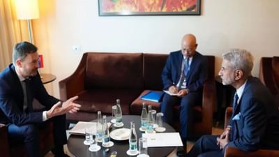 Jaishankar Slovakia Visit: વિદેશ પ્રધાન એસ. જયશંકર યુરોપમાં યુદ્ધ વચ્ચે સ્લોવાકિયા પ્રવાસ પર, યુક્રેન કટોકટી અને સંરક્ષણ સહકારની ચર્ચા કરી