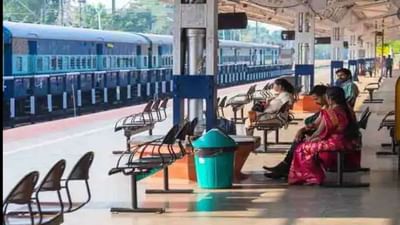 Rule Of Two Train Stops: બોર્ડિંગ સ્ટેશનથી ટ્રેન ચુકાઇ ગઇ, શું ટ્રેનને આગલા સ્ટેશનથી પકડી શકો ? નિયમો જાણો