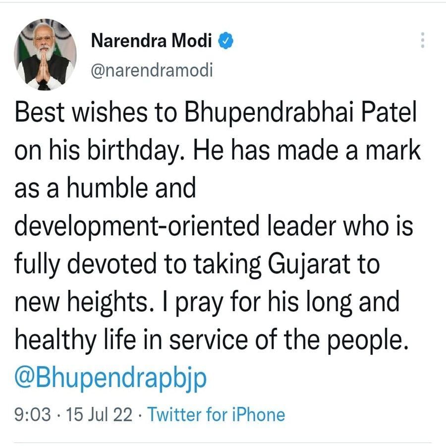 મુખ્યમંત્રી  ભૂપેન્દ્ર પટેલને તેમના 61માં જન્મ દિવસે વડાપ્રધાન નરેન્દ્રભાઈ મોદીએ તેમને ફોન કરીને જન્મદિવસની શુભેચ્છાઓ પાઠવી હતી. તેમણે મુખ્યમંત્રીના નમ્ર અને વિકાસલક્ષી નેતા તરીકે ગુજરાતના વિકાસ પ્રત્યેના સેવા ભાવની સરાહના કરી હતી. આ સાથે રાષ્ટ્રપતિ રામનાથ કોવિંદ, કેન્દ્રીય ગૃહ મંત્રી અમિત શાહ અને પૂર્વ મુખ્યમંત્રી આનંદીબેન પટેલે પણ તેમને જન્મ દિવસની શુભેચ્છાઓ પાઠવી હતી.
