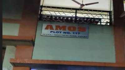 બોટાદ ઝેરી દારૂકાંડ કેસ : એમોસ કંપનીમાં રહેલા 5000 લીટર મીથેનોલનો જથ્થો સીલ કર્યો, લાયસન્સ રદ કરવાની કાર્યવાહી હાથ ધરી