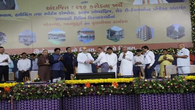 Ahmedabad માં નવા 14 તળાવો અને ગાંધીનગર મતક્ષેત્રમાં નવા 1200 તળાવો બનશે : અમિત શાહ