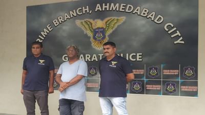 Ahmedabad : ફિલ્મ ડાયરેકટર અવિનાશ દાસના અદાલતે એક દિવસના રિમાન્ડ મંજૂર કર્યા