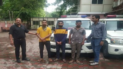 Ahmedabad : સાયબર ક્રાઇમે યુટ્યુબ ચેનલના માધ્યમથી ફેક ન્યૂઝ ફેલાવતા ત્રણ લોકોની ધરપકડ કરી