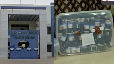 Ahmedabad : હવેલી પોલીસે ગેરકાયદે રખાયેલી કફ સીરપની 161 બોટલ કબજે કરી, આરોપીની શોધખોળ શરૂ Ahmedabad : હવેલી પોલીસે ગેરકાયદે રખાયેલી કફ સીરપની 161 બોટલ કબજે કરી, આરોપીની શોધખોળ શરૂ