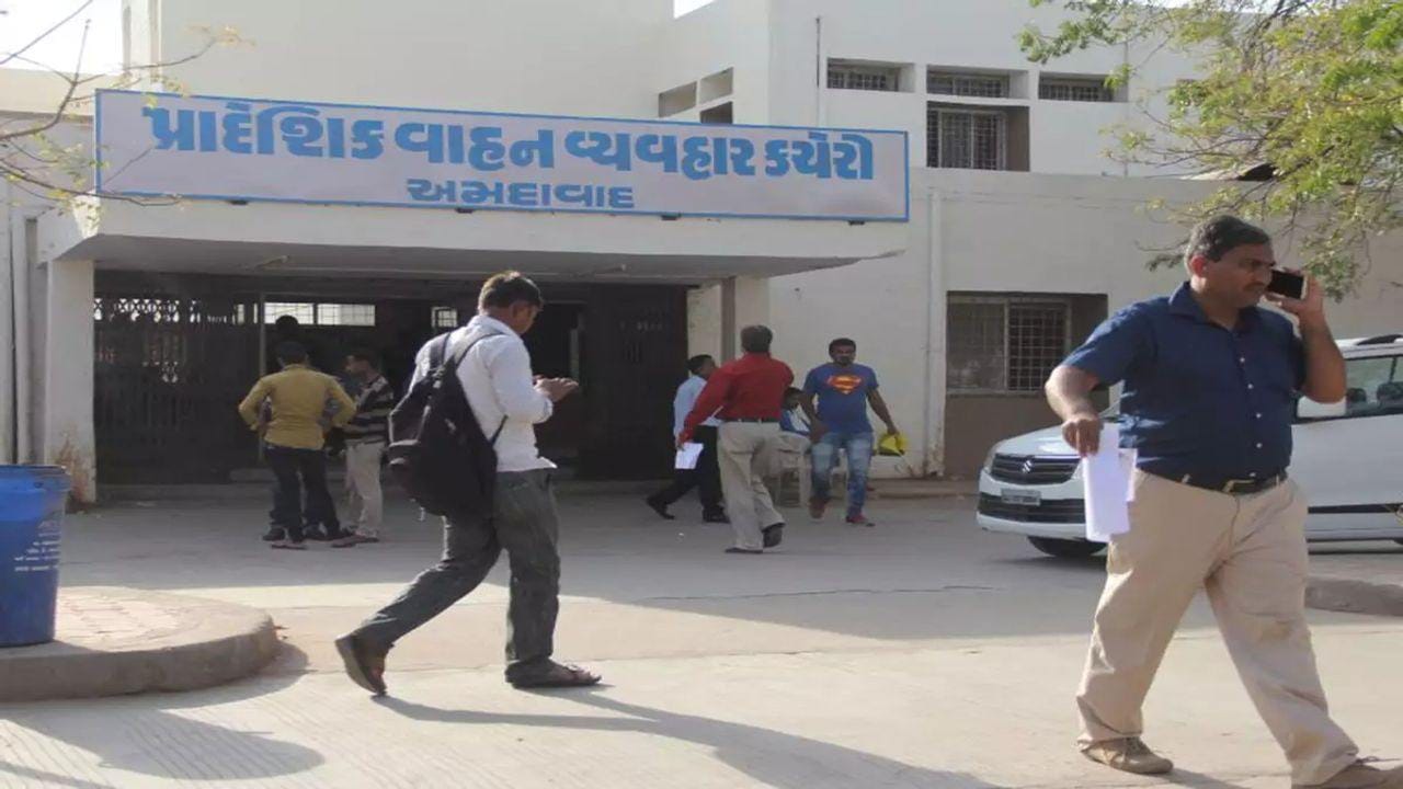 Gujarat માં વાહન વ્યવહાર ક્ષેત્રે 80 ટકા સેવાઓ ઓનલાઇન થશે, રૂબરુ મુલાકાતીઓની સંખ્યામાં 50 ટકા ઘટશે