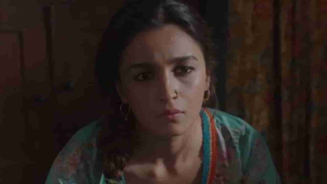 Alia Bhatt Darlings: આલિયા ભટ્ટની ફિલ્મ ડાર્લિંગ્સનું ટીઝર રિલીઝ, કોમેડીની સાથે સાથે લિટલ ડાર્ક રોમાંચથી ભરપૂર હશે આ ફિલ્મ