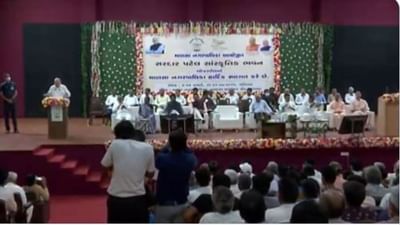 કેન્દ્રીય ગૃહ મંત્રી અમિત શાહે માણસામાં સરદાર પટેલ સાંસ્કૃતિક ભવનનું લોકાર્પણ કર્યું