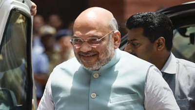 Ahmedabad : અમદાવાદીઓ પર વિકાસની વર્ષા યથાવત, ગૃહ પ્રધાન અમિત શાહ આજે 33 કરોડના રેલવેના કામોનું કરશે ખાતમુહૂર્ત