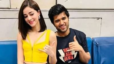 વિજય સાથે મુંબઈ લોકલમાં મુસાફરી કરવા બદલ ટ્રોલ થઈ અનન્યા, યુઝરે કહ્યું ખાલી ટ્રેન, અસલી સંઘર્ષ