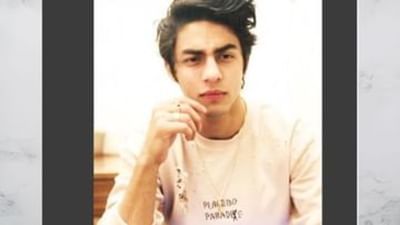 ડ્રગ્સ કેસમાં ક્લીનચીટ મળ્યા બાદ પહેલીવાર જોવા મળ્યો આર્યન ખાન, નાઈટક્લબમાં પાર્ટી કરતો વીડિયો થયો વાયરલ