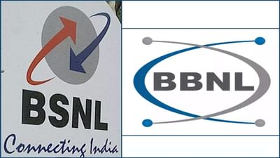 BSNL અને BBNL મર્જરને આજે કેબિનેટની મળી શકે છે મંજૂરી