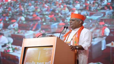 ગુજરાત છેલ્લા 20 વર્ષથી દેશના વિકાસનું ગ્રોથ એન્જિન : ભૂપેન્દ્ર યાદવ