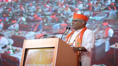 ગુજરાત છેલ્લા 20 વર્ષથી દેશના વિકાસનું ગ્રોથ એન્જિન : ભૂપેન્દ્ર યાદવ