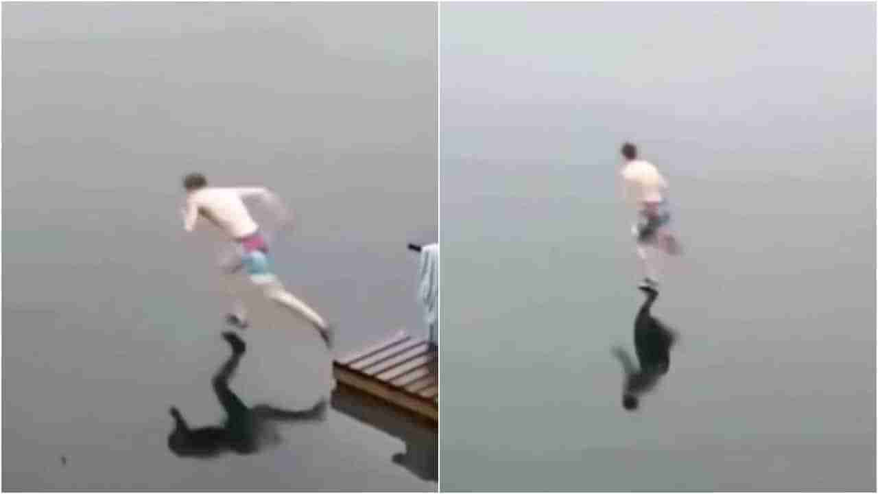 Viral Video: પાણી ઉપર દોડ્યો યુવક, વીડિયો જોઈ લોકોના ઉડ્યા હોંશ, જુઓ વીડિયો