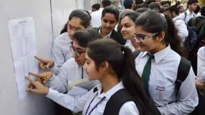 CBSE 10th Result 2022 Date : ધોરણ 10ના પરિણામ આજે જાહેર કરવામાં આવશે, CBSE પરિણામ પછીની ટેલી-કાઉન્સેલિંગ સુવિધા વિશે જાણો