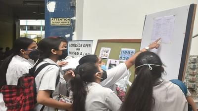 સીબીએસઈ ધોરણ 12નું પરિણામ થયું જાહેર, વેબસાઈટ સિવાય આ રીતે SMS દ્વારા જુઓ પરિણામ