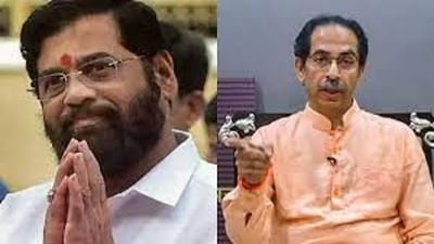 Maharashtra News: શિવસેના મામલે ઉદ્ધવ જૂથને રાહત, 1 ઓગસ્ટે સુપ્રીમ કોર્ટ કરશે સુનાવણી