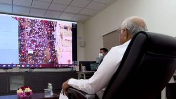 Rathyatra 2022: મુખ્યમંત્રી ભુપેન્દ્ર પટેલે CM ડેશબોર્ડના માધ્યમથી રાજ્યભરની રથયાત્રાનું નિરીક્ષણ કર્યું
