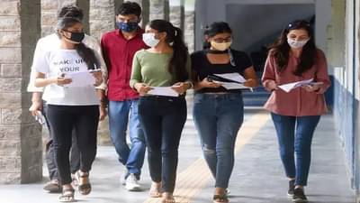 CUET-UG 2022 Admit Card 2022: એન્ટ્રન્સ ટેસ્ટ માટે આજે જાહેર કરવામાં આવશે એડમિટ કાર્ડ, જાણો પરીક્ષા સંબંધિત મહત્વની માહિતી