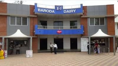 Vadodara : વર્તમાન ધારાસભ્ય અને ભાવિ દાવેદારના રાજકીય જંગમાં બરોડા ડેરીની પ્રતિષ્ઠા દાવ પર લાગી