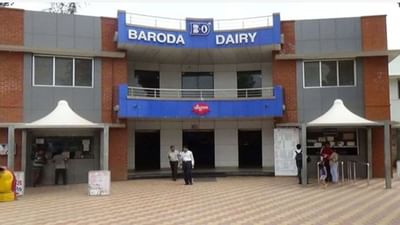 Vadodara : વર્તમાન ધારાસભ્ય અને ભાવિ દાવેદારના રાજકીય જંગમાં બરોડા ડેરીની પ્રતિષ્ઠા દાવ પર લાગી