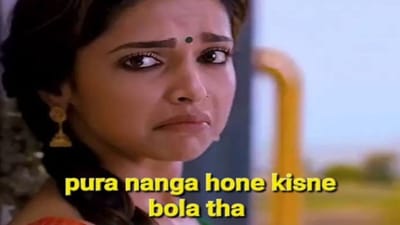 Ranveer Singh Nude Photoshoot : રણવીર સિંહ થયો એક્સ્ટ્રા અતરંગી, લોકોએ Funny memes વાયરલ કરીને કર્યો ટ્રોલ