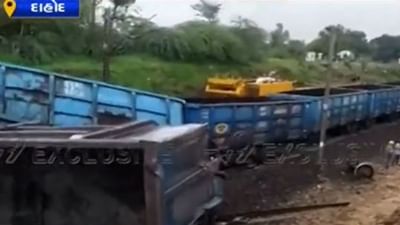 Dahod: ગુડ્ઝ ટ્રેનના 16 જેટલા ડબ્બા રેલ્વે ટ્રેક પરથી ઉતર્યા, દિલ્હી-મુંબઈ સહિતની ટ્રેનો પ્રભાવિત, રેલ્વે વ્યવહાર ઠપ્પ