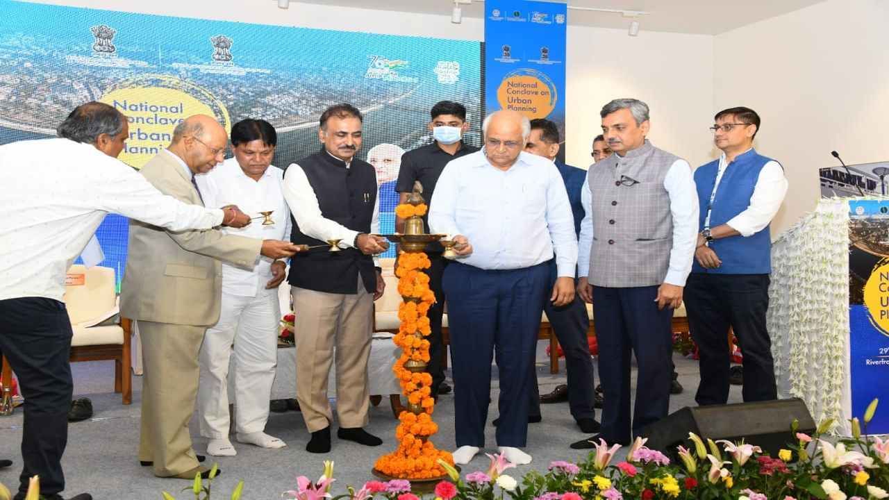 Ahmedabad: CM ભુપેન્દ્ર પટેલે રિવરફ્રન્ટ ખાતે “શહેરી વિકાસ રાષ્ટ્રીય કોન્કલેવ” નો પ્રારંભ કરાવ્યો