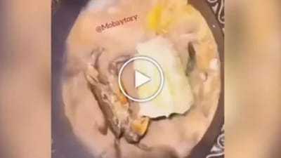 Shocking Video: 'અહીં તો મોજે દરિયા...' ગરમ કડાઈમાં જીવતા કરચલાએ ખાધી મકાઈ, વાયરલ ક્લિપનું સત્ય શું છે તે જૂઓ Videoમાં