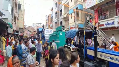 Dahod: બે વર્ષ બાદ ધામધૂમથી નીકળી રથયાત્રા, હજારોની સંખ્યામાં ભક્તોએ કર્યા દર્શન