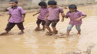 Dahod: ચંદલા ગામમાં વરસાદ બાદ કાદવ-કીચડનું સામ્રાજ્ય, વિદ્યાર્થીઓને શાળામાં જવામાં હાલાકી, સ્થાનિકોને રોગચાળો ફેલાવવાની ભીતિ