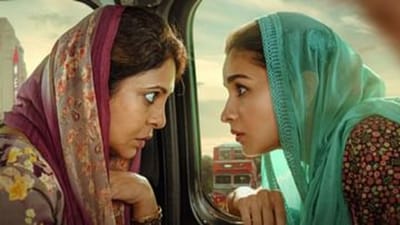 આલિયા ભટ્ટે ફિલ્મ 'ડાર્લિંગ'ના ફોટા શેર કર્યા, તસવીરો શેર કરીને વધાર્યું સસ્પેન્સ