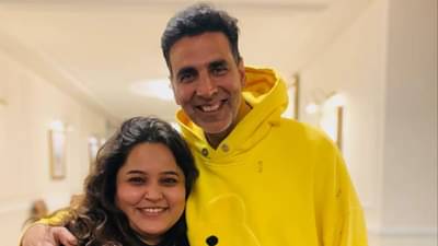 ઓડિશનમાં વજનને લઈને ઉડાવાતી હતી મજાક, પણ સ્થૂલતાએ જ અપાવી અક્ષય કુમાર સાથે ફિલ્મ