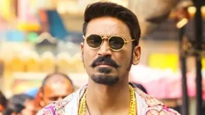 Happy Birthday Dhanush: ધનુષને સેટ પર બોલાવતા હતા ઓટો ચાલક, હવે હોલીવુડમાં પણ તે ચર્ચામાં છે, જાણો અભિનેતાના જન્મદિવસ પર તેની સાથે જોડાયેલી વાતો