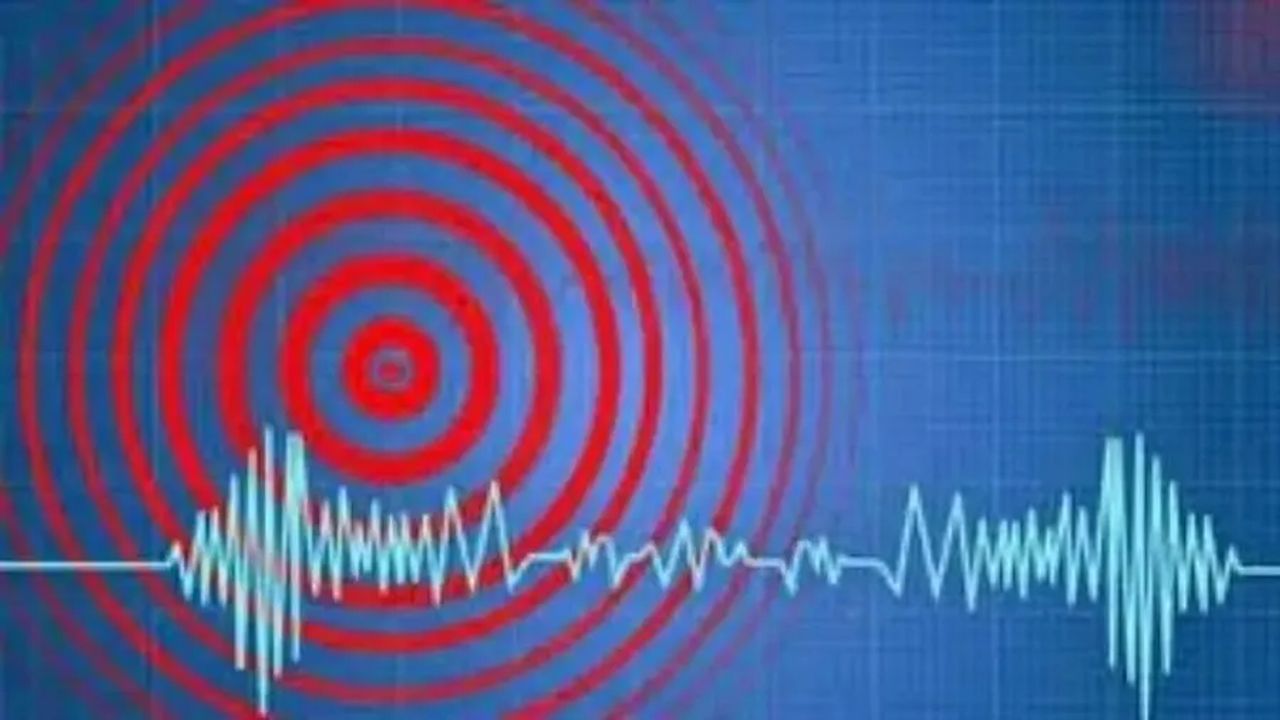 4.5 magnitude earthquake shakes Jammu and Kashmir