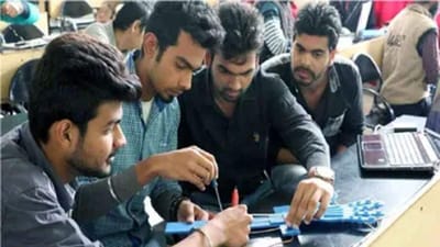 Education News: આનંદો... હવે ગુજરાતીમાં થશે એન્જિનિયરિંગનો અભ્યાસ! ગુજરાત ટેક્નોલોજીકલ યુનિવર્સિટીમાં ભણાવવામાં આવશે આ ચાર અભ્યાસક્રમો