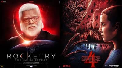 Films And Web Series : રોકેટ્રીથી લઈને સ્ટ્રેન્જર થિંગ્સ સુધી, જુલાઈનો પહેલો દિવસ આ ફિલ્મો અને સિરીઝો દ્વારા થશે એન્ટરટેઈનિંગ