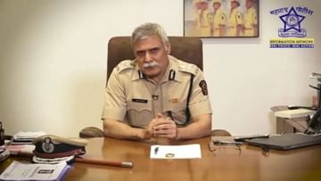 મુંબઈના પૂર્વ પોલીસ કમિશ્નર સંજય પાંડેને ઈડીએ પાઠવ્યું સમન્સ, મની લોન્ડરિંગ કેસમાં પૂછપરછ માટે બોલાવ્યા