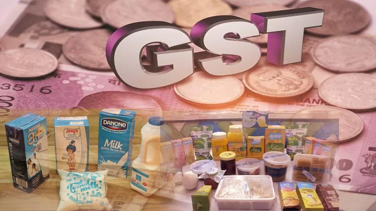 GST on packaged foods આખરે કયા કારણોસર લોટચોખા, કઠોળ પર GST લાદવામાં