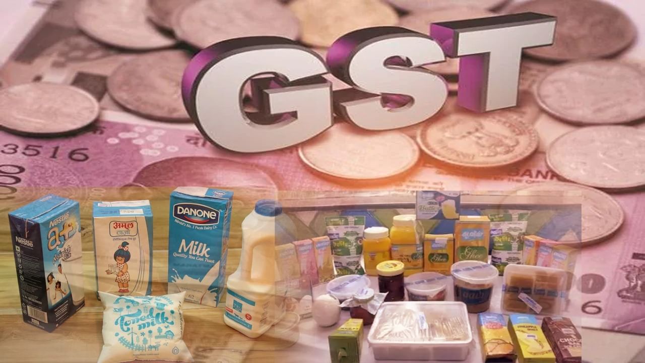 GST on packaged foods : આખરે કયા કારણોસર લોટ-ચોખા, કઠોળ પર GST લાદવામાં આવ્યો ? જણાવવામાં આવ્યુ સાચુ કારણ