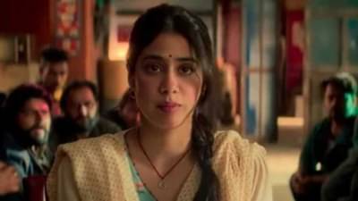 Good Luck Jerry Trailer: જાહ્નવી કપૂરની ફિલ્મ ગુડ લક જેરીનું ટ્રેલર છે જોરદાર, અભિનેત્રીનો જોવા મળશે નવો લૂક