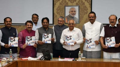 ગુજરાતના સીએમ ભૂપેન્દ્ર પટેલે પાણી પુરવઠા વિભાગના 'મક્કમ સરકાર અડીખમ વિકાસગાથા' પુસ્તકનું વિમોચન કર્યું