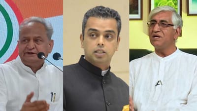 ગુજરાત વિધાનસભા ચૂંટણી માટે કોંગ્રેસે અશોક ગહલોત, ટી એસ સિંહ દેવ અને મિલિંદ દેવડાને નિરીક્ષક તરીકે નિયુક્ત કર્યા